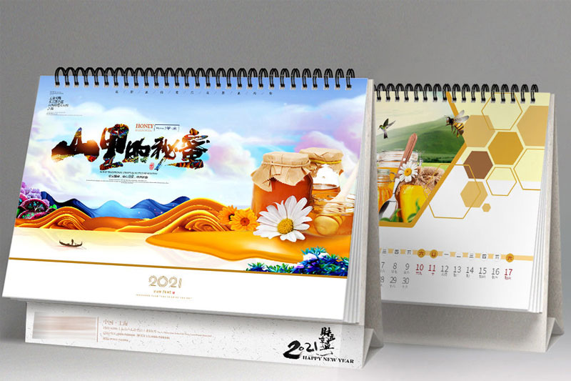 天津臺(tái)歷定制哪家好？便宜